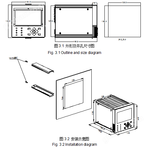 屋*分布式光伏電能質(zhì)量監(jiān)測(cè)裝置
